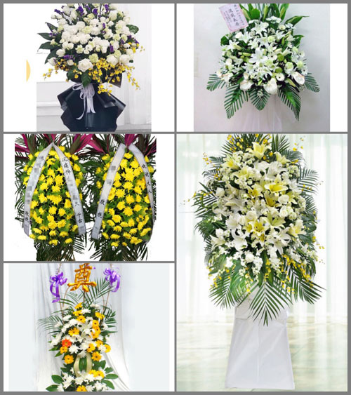 西藏林芝墨脱县甘登乡白事花篮预定